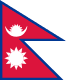 Nepal 🇳🇵 - Flaggen der Welt