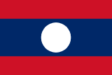 Flagge von Laos