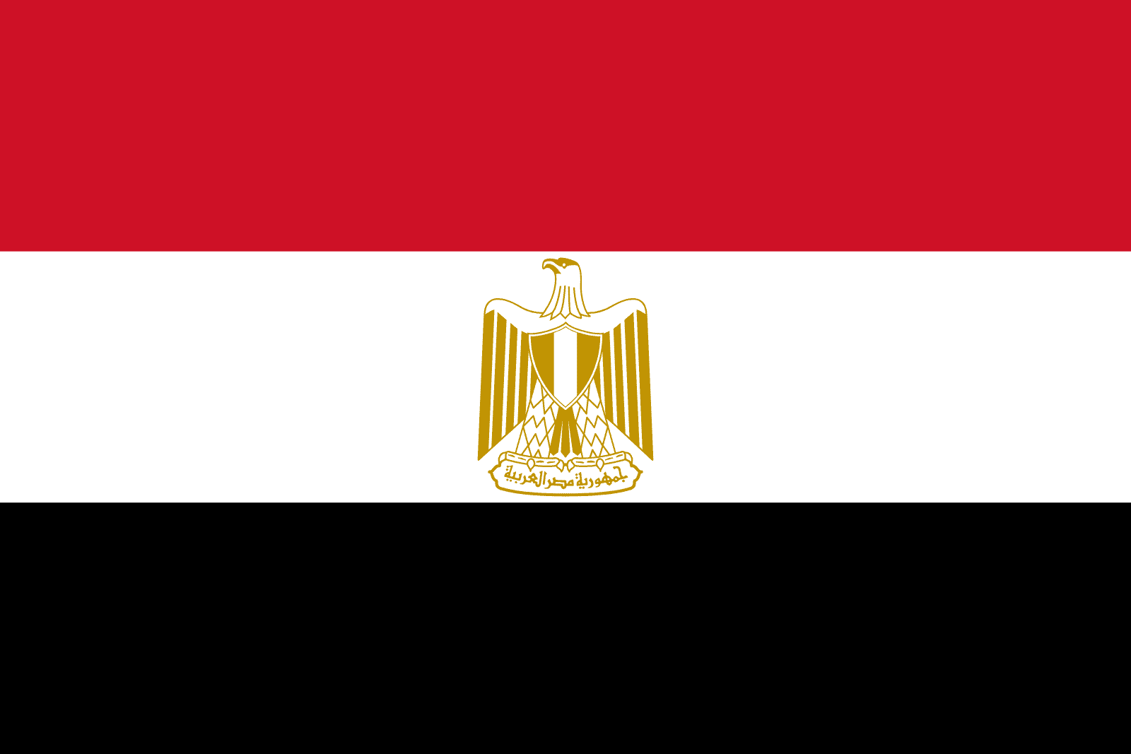 Flagge Ägyptens | Welt-Flaggen.de